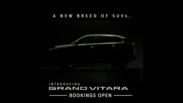 Maruti Grand Vitara की कीमत Creta और Seltos से हो सकती है कम, जानें क्या होगी शुरुआती कीमत