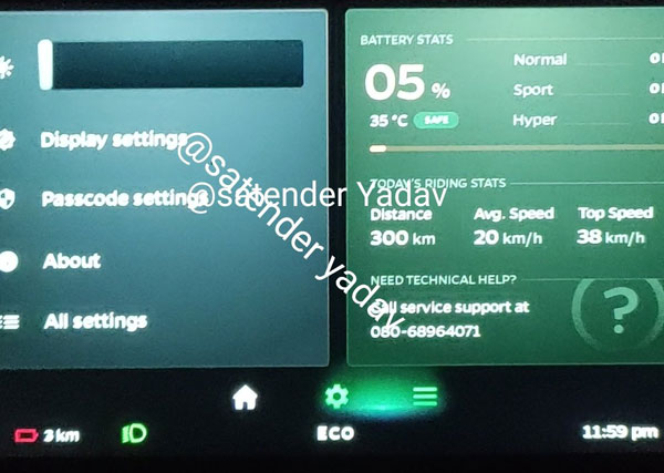 Ola S1 Pro के इस मालिक ने कैसे हासिल की 300 किमी की रेंज? इंटरनेट पर वायरल हुई तस्वीरें