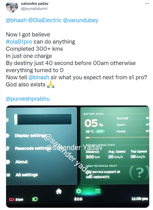 Ola S1 Pro के इस मालिक ने कैसे हासिल की 300 किमी की रेंज? इंटरनेट पर वायरल हुई तस्वीरें