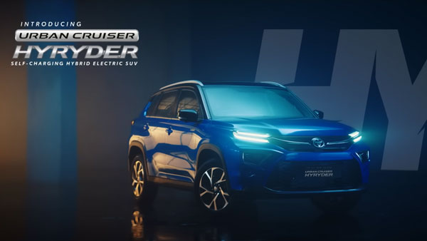 Toyota Urban Cruiser Hyryder का पहला TVC हुआ जारी, देखें इस कार का सबसे खास फीचर