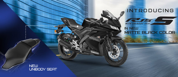 Yamaha R15V3 नए मैट ब्लैक रंग में हुई लाॅन्च, जानें क्या है कीमत