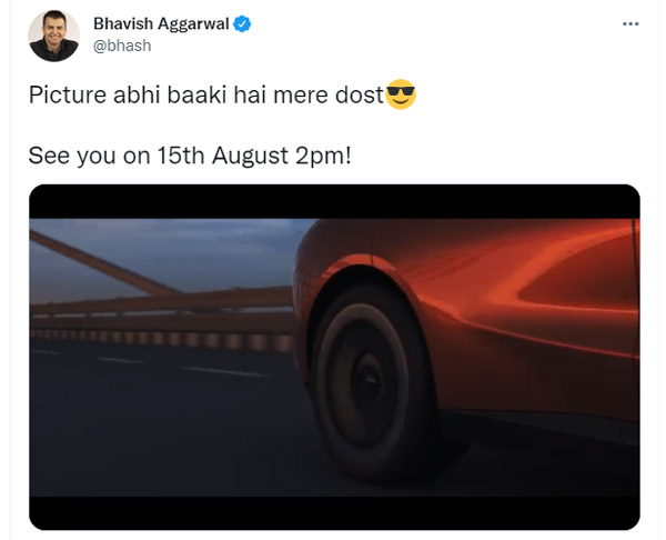 ओला के सीईओ भाविश अग्रवाल ने दिखाई इलेक्ट्रिक कार की पहली झलक, 15 अगस्त को होगी लाॅन्च