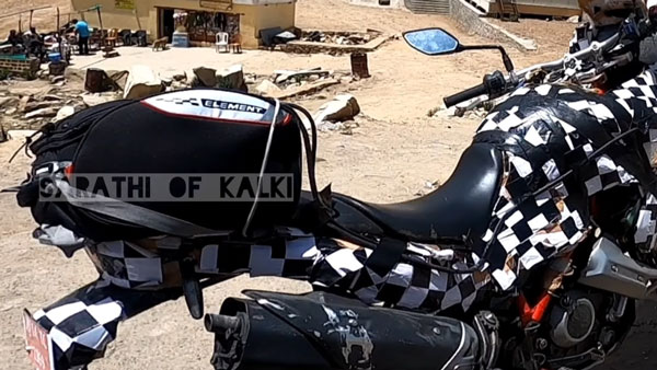 हीरो जल्द लाॅन्च करने वाली है 300cc की दमदार बाइक्स, राॅयल एनफील्ड को देगी टक्कर, चल रही है टेस्टिंग