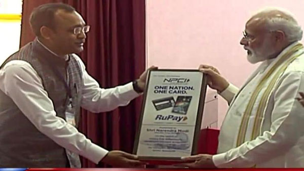 इस राज्य में अब बस टिकट होगी कैशलेस, सरकार ने अपनाया नेशनल कॉमन मोबिलिटी कार्ड