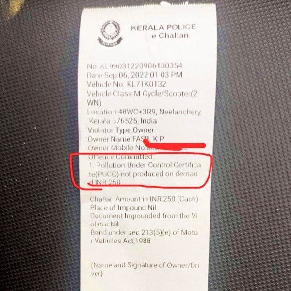 ट्रैफिक पुलिस का गजब कारनामा! पीयूसी नहीं दिखाने पर इलेक्ट्रिक स्कूटर का कटा चालान