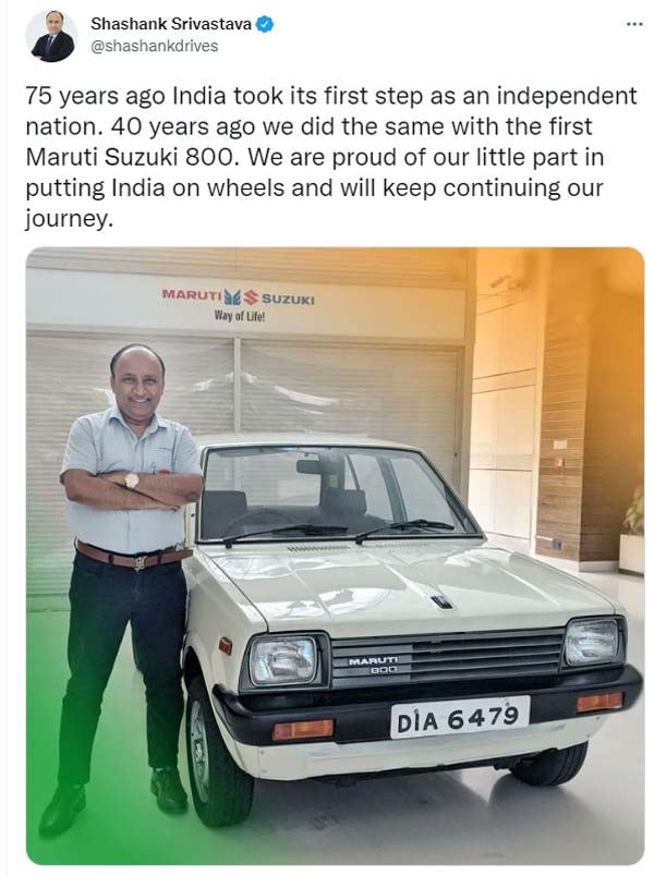 मारुति ने अपनी पहली कार का किया कायापलट, 39 साल से थी इस हालत में, अब दिखती है ऐसी