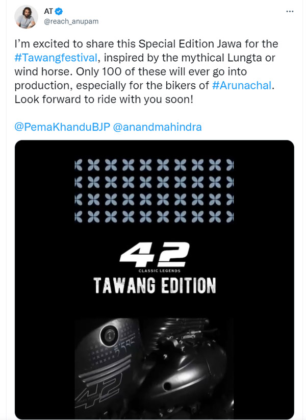 जावा 42 तवांग स्पेशल एडिशन 6 नवंबर को होगा लॉन्च, सिर्फ इस राज्य में खरीद पायेंगे; जानें क्यों?